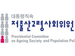 저출산고령사회위원회 주형환 부위원장, 저출생 극복 및 고령사회 대응 관련 협력 강화 위해 일본 방문 기사 이미지