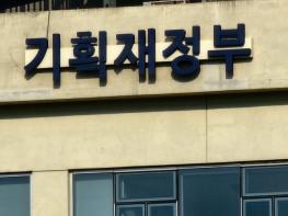 기획재정부, 공사비 3대 안정화 방안, ’26년까지 공사비 상승률 2% 내외 관리 기사 이미지