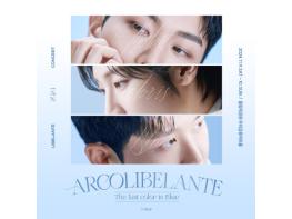 리베란테, 10개월 만의 단독 콘서트 ‘ARCOLIBELANTE' 개최. ”오는 7일 티켓 오픈“ 기사 이미지