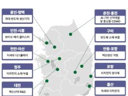 산업통상자원부, 용인 반도체 1호 팹(FAB) 부지 조성 75% 달성 기사 이미지