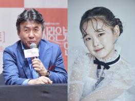 ‘2024 KBS 연예대상’ ‘71세’ 배우 박영규 X ‘10세’ 트로트 요정 이수연, 61년 뛰어넘는 ‘감동의 스페셜 무대’ 선사 기사 이미지