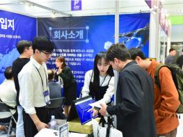 AI·블록체인·IoT 통합 시대, 베트남 IT 아웃소싱의 역할과 전망 기사 이미지