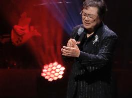 국민가수 남진, 데뷔 60주년 맞아 은평성모병원에 따뜻한 기부 실천 기사 이미지