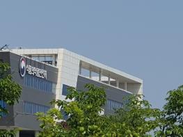 식품의약품안전처, “눈썹·속눈썹 염색” 등 부당 표시·광고 주의 기사 이미지