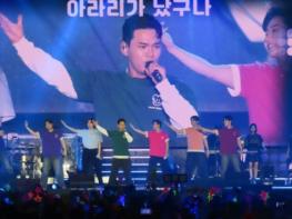 '미스터트롯3' 창원 공연 성료! '군제대' 남승민 합류 'TOP7 첫 완전체' 기사 이미지